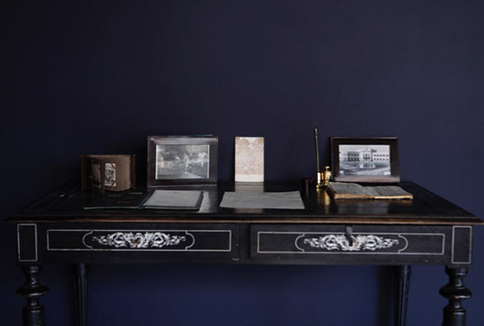 Photo Frame